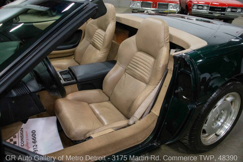 1996 Chevrolet Corvette