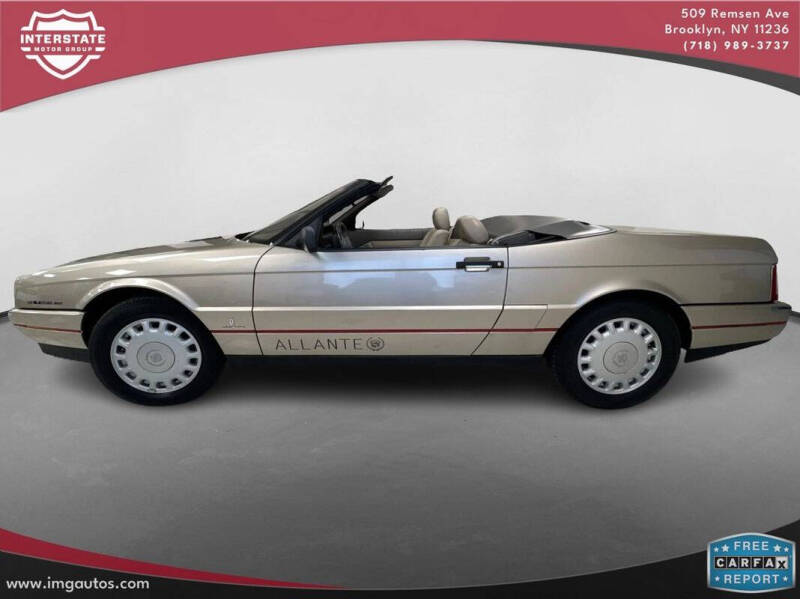 1993 Cadillac Allante