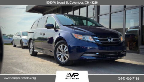 2015 Honda Odyssey