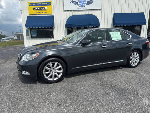 2007 Lexus LS 460