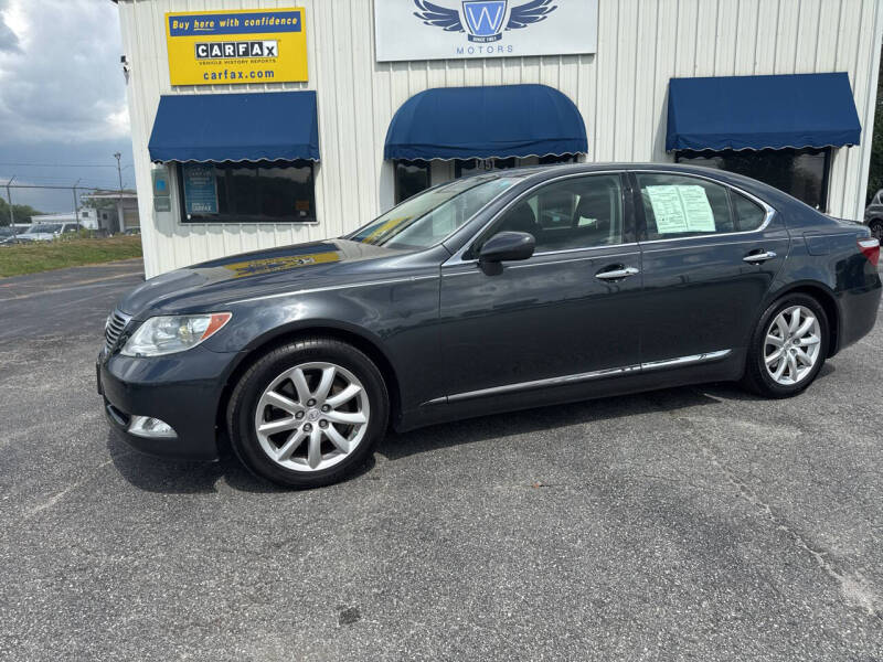 2007 Lexus LS 460