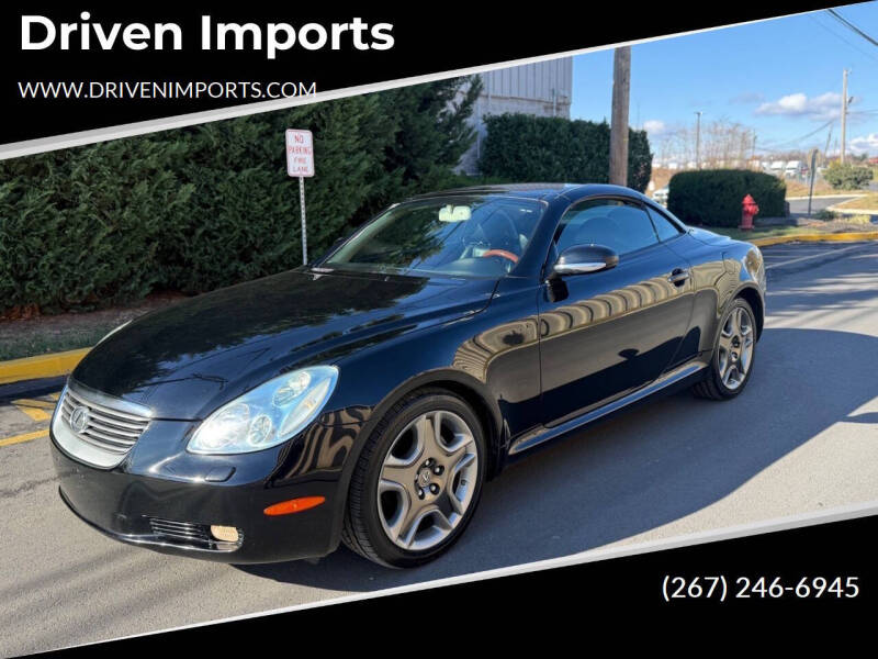 2005 Lexus SC 430