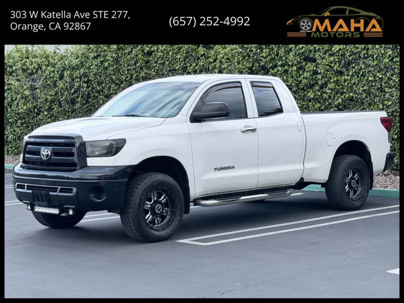 2013 Toyota Tundra Grade