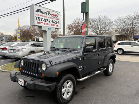 2007 Jeep Wrangler Unlimited X