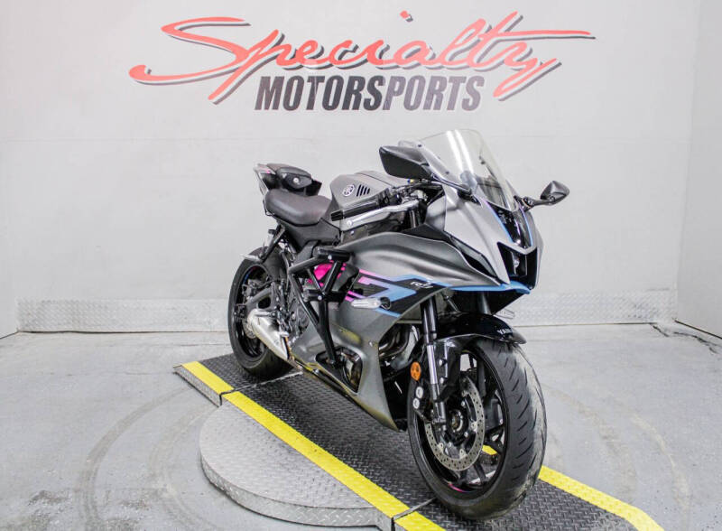 2024 Yamaha YZF-R7