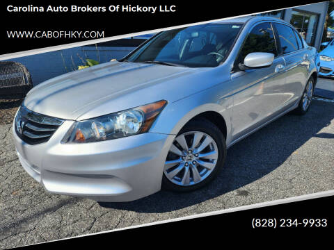 2012 Honda Accord for sale at Carolina Auto Brokers of Hickory LLC in Newton NC