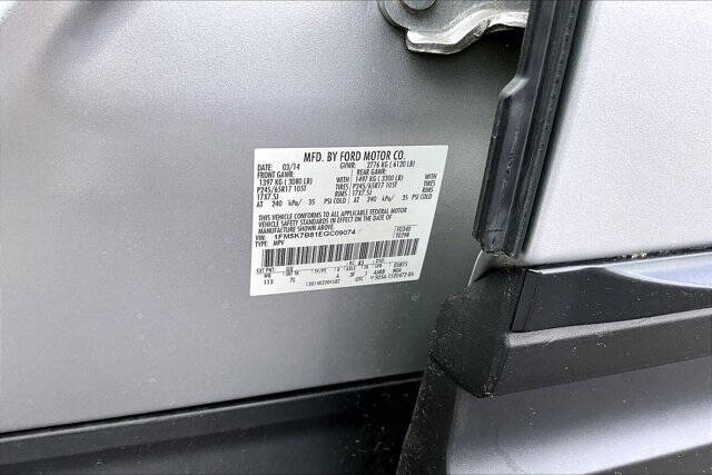 2014 Ford Explorer