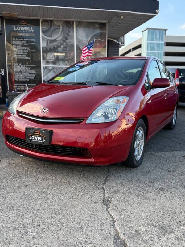 2007 Toyota Prius Touring