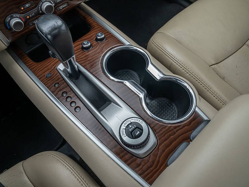 2017 Nissan Pathfinder