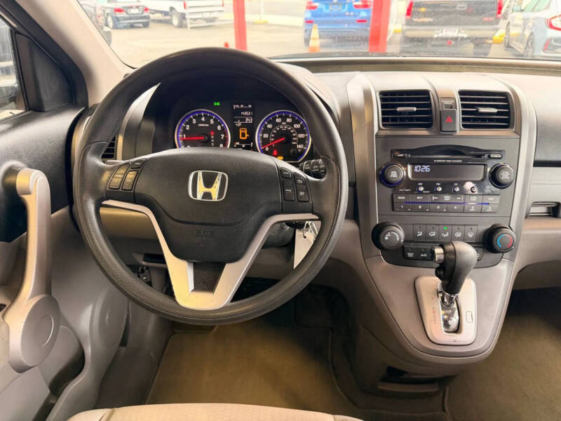 2007 Honda CR-V EX