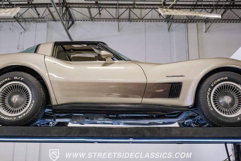 1982 Chevrolet Corvette Collector Edition