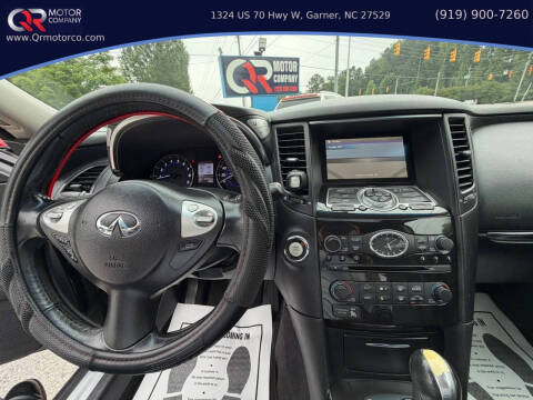 2017 Infiniti QX70
