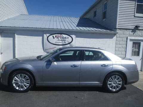2014 Chrysler 300 for sale at VICTORY AUTO in Lewistown PA