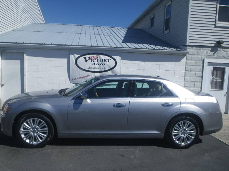 2014 Chrysler 300 for sale at VICTORY AUTO in Lewistown PA