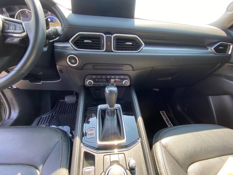 2023 Mazda CX-5 2.5 S Preferred