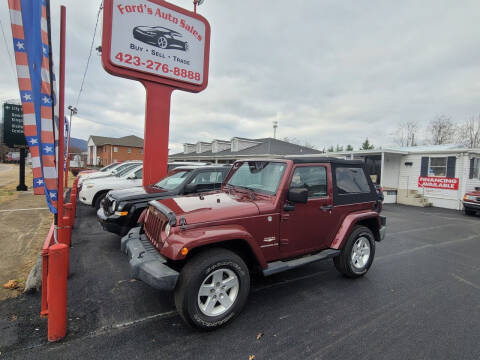 2007 Jeep Wrangler for sale at Ford's Auto Sales in Kingsport TN