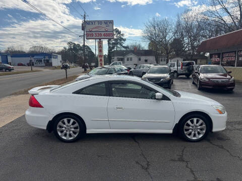 2007 Honda Accord EX-L V-6