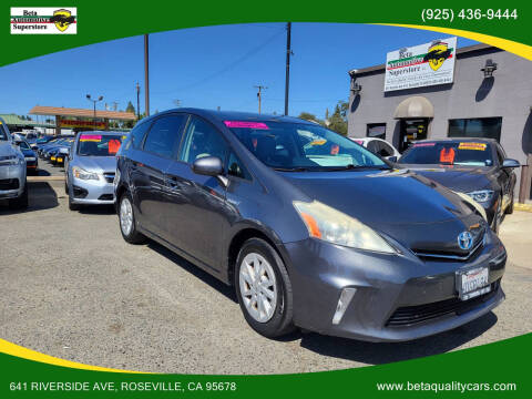 2012 Toyota Prius v Three