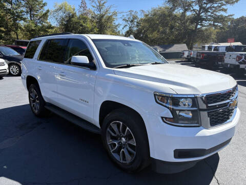 2019 Chevrolet Tahoe LT