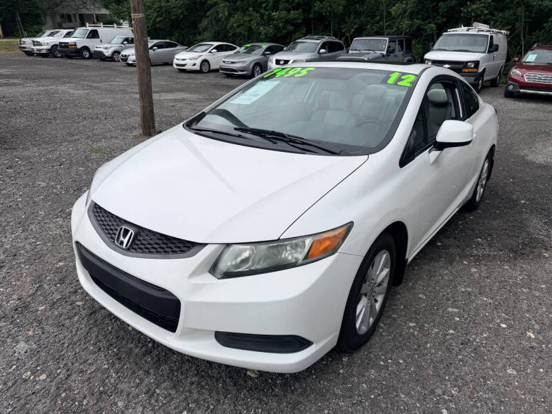 2012 Honda Civic EX