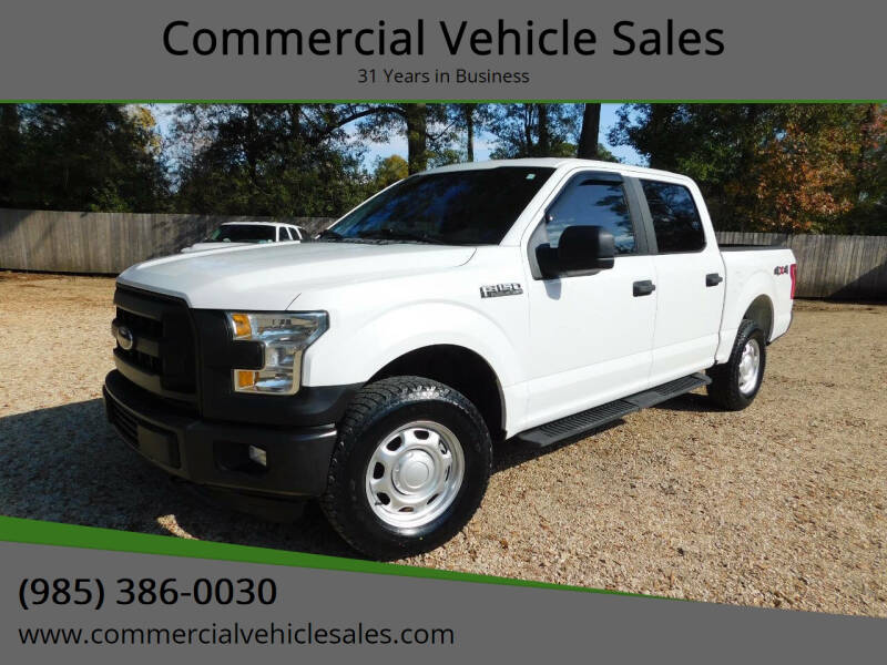 2016 Ford F-150 XL's photo