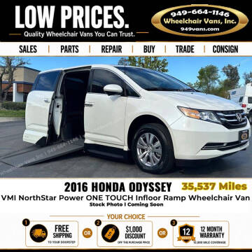 2016 Honda Odyssey EX