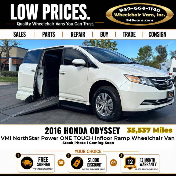 2016 Honda Odyssey EX
