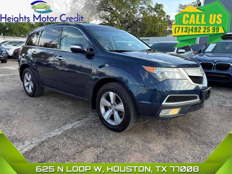2012 Acura MDX SH-AWD w/Tech
