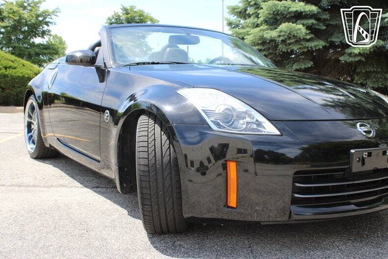 2006 Nissan 350Z