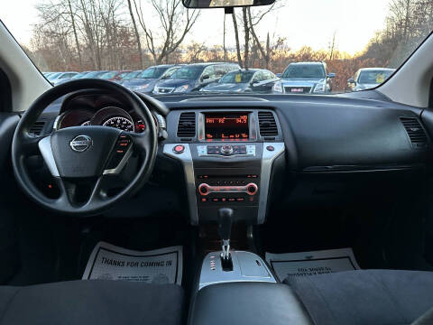 2012 Nissan Murano S