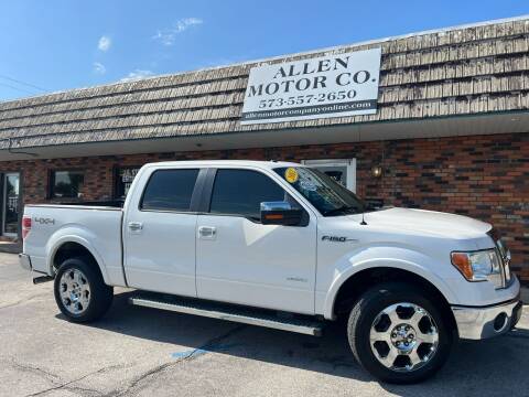 2012 Ford F-150 for sale at Allen Motor Company in Eldon MO