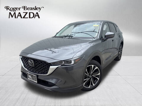2023 Mazda CX-5 2.5 S Premium