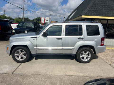 2008 Jeep Liberty Limited