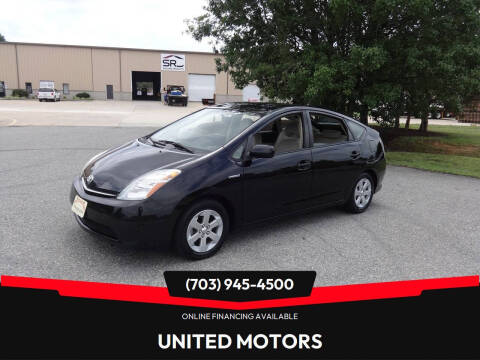 2008 Toyota Prius