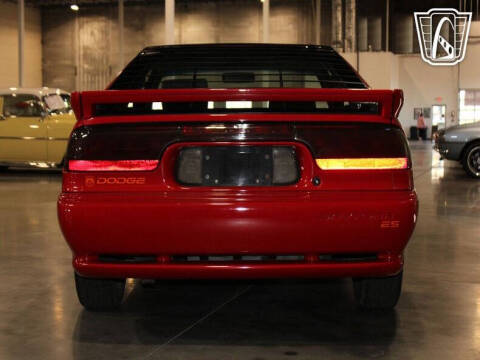 1993 Dodge Daytona ES