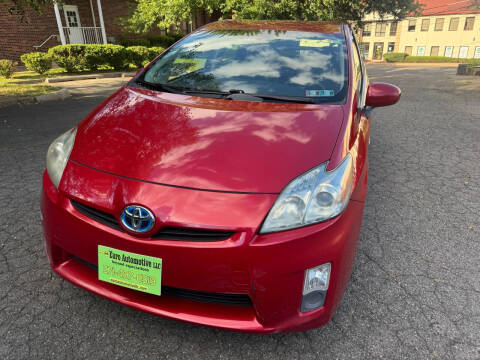 2010 Toyota Prius II