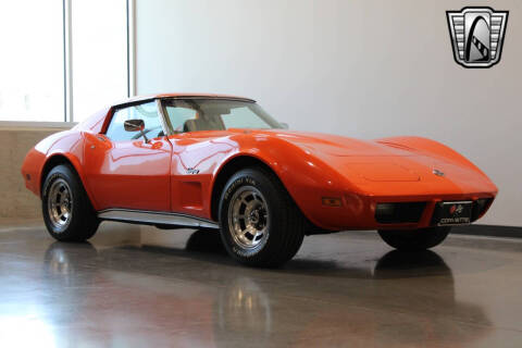 1976 Chevrolet Corvette
