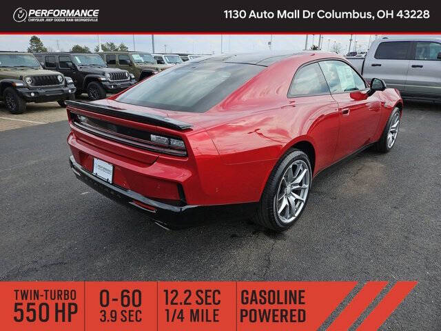 2026 Dodge Charger Scat Pack Plus