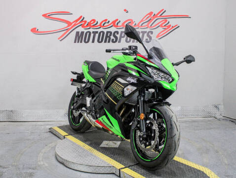 2020 Kawasaki Ninja 650 KRT Edition