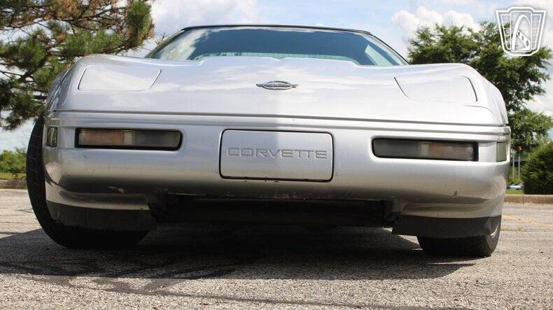1996 Chevrolet Corvette