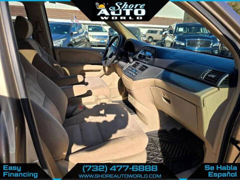 2005 Honda Odyssey EX