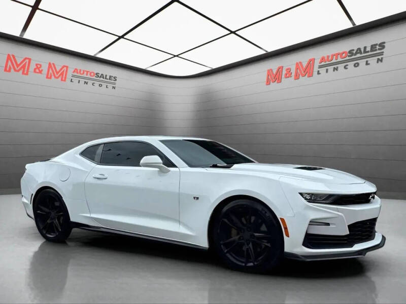 2021 Chevrolet Camaro
