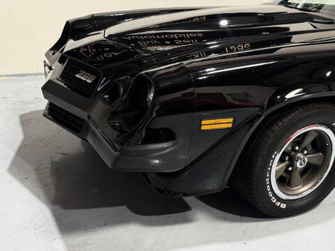 1981 Chevrolet Camaro