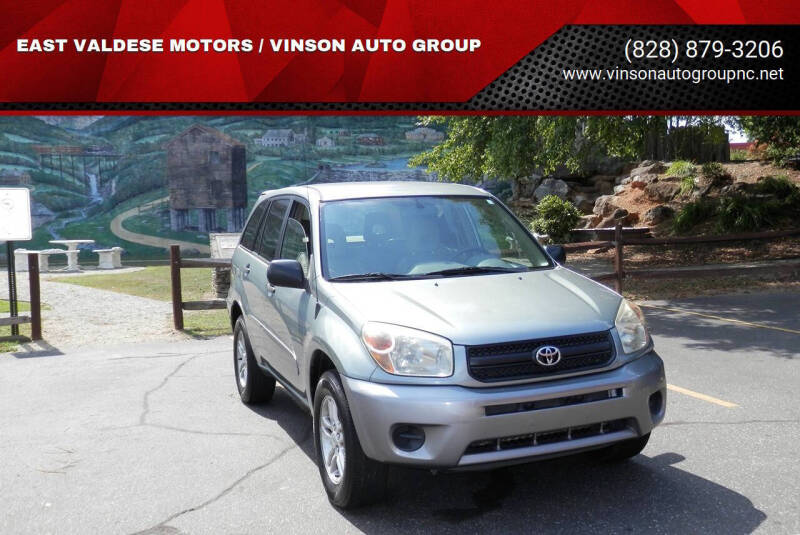 2005 Toyota RAV4