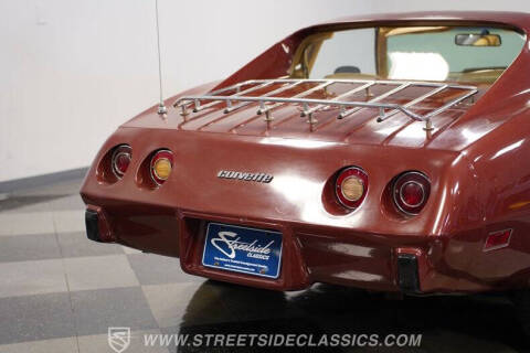 1976 Chevrolet Corvette