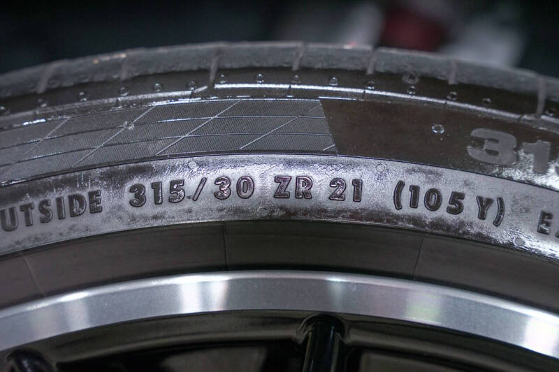 2018 Porsche Panamera 4S