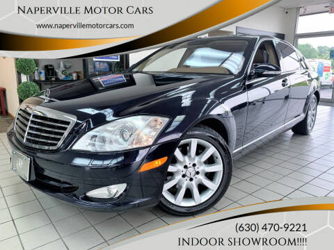 2007 Mercedes-Benz S-Class for sale at Naperville Motor Cars in Naperville IL