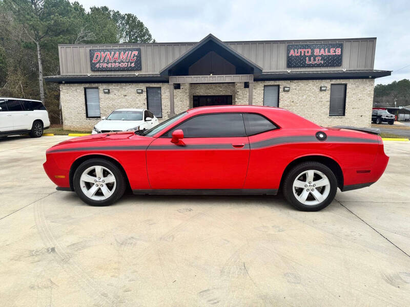 2014 Dodge Challenger SXT