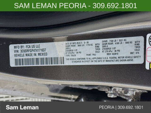 2026 RAM 1500 Express