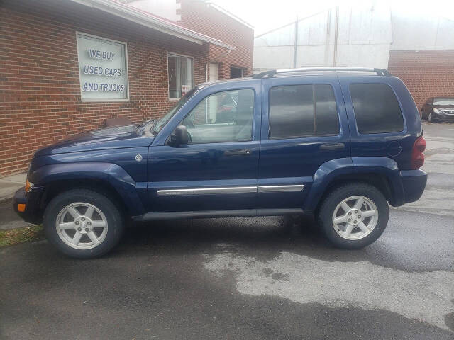 2005 Jeep Liberty for sale at Hometown Auto Mart in Narrows, VA